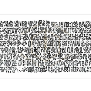 Gráfico Radiestésico Digital — Placa Keiti